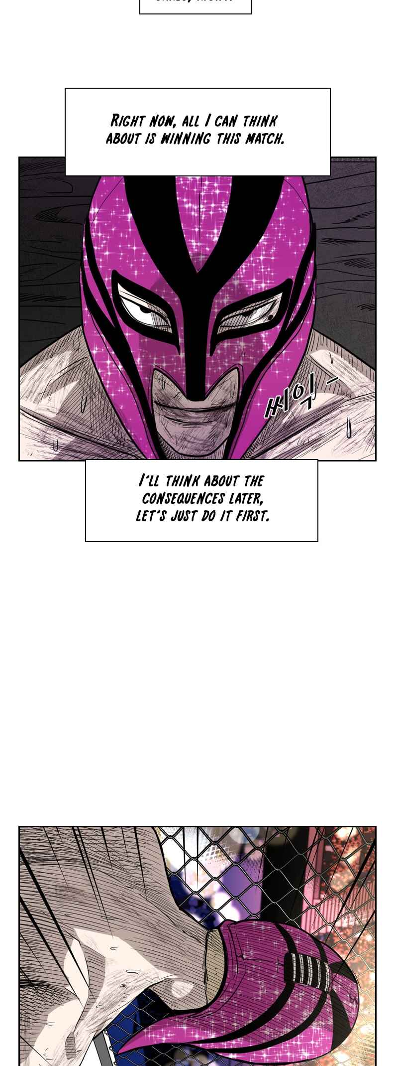 Shark Chapter 200 - Page 47