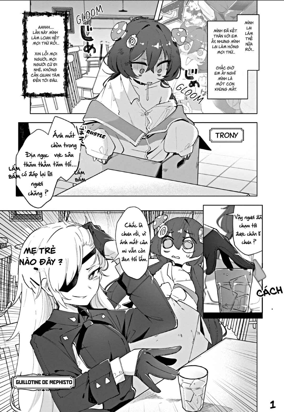 Goddess of Victory: Nikke - Sweet Encounter Chapter 16 - Page 1