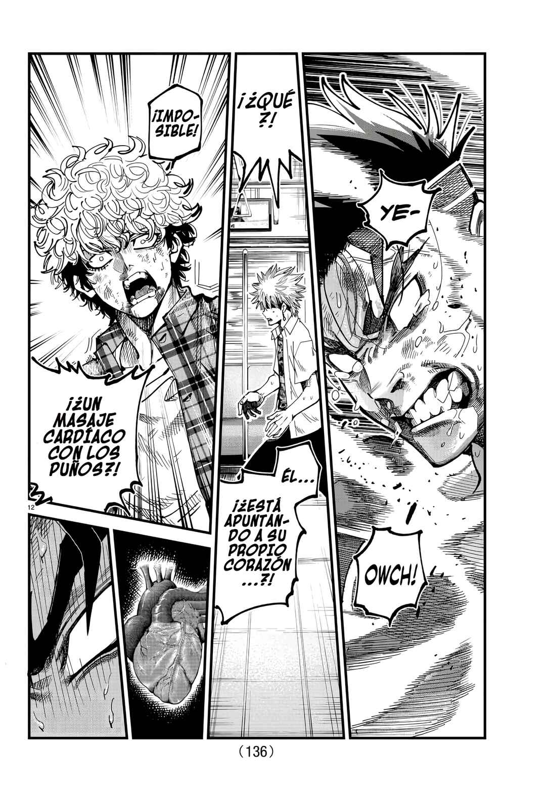 Rappa - Yankee Ninpuuchou Chapter 13 - Page 13