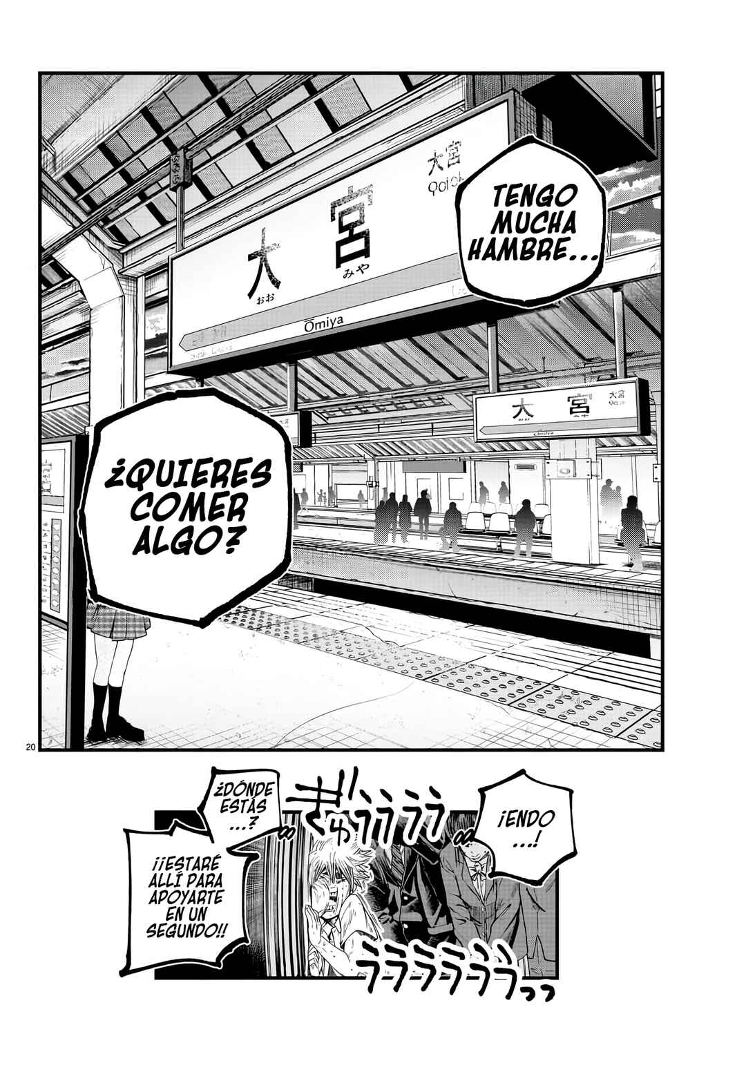 Rappa - Yankee Ninpuuchou Chapter 13 - Page 21