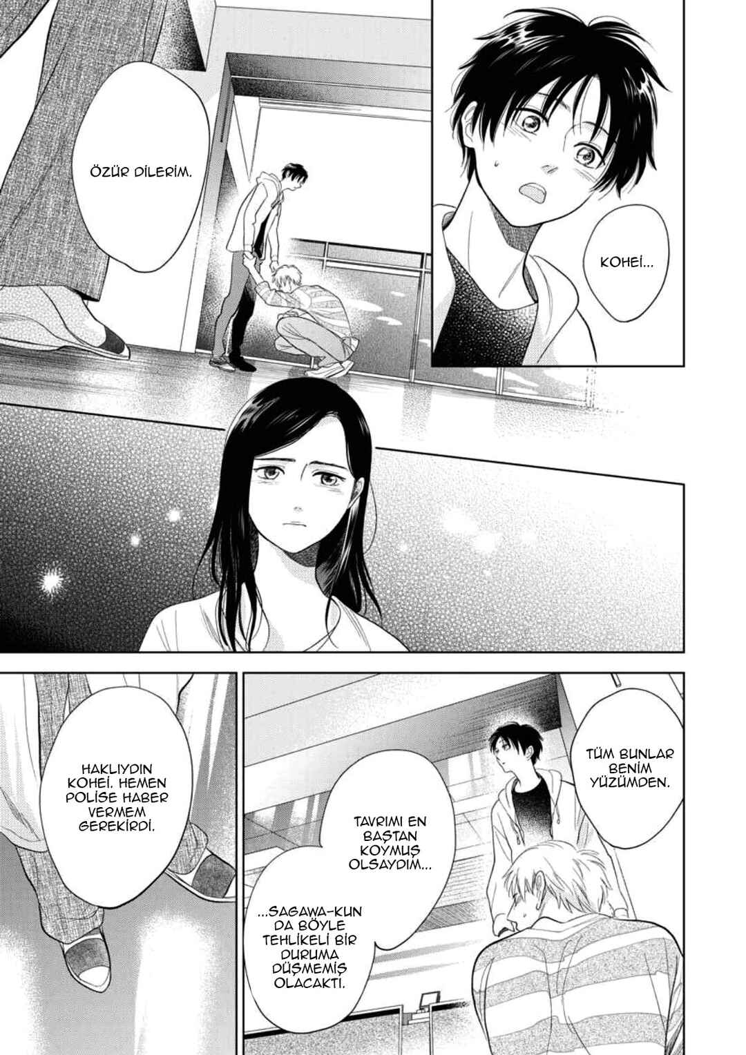 Hidamari ga Kikoeru Chapter 33 - Page 10