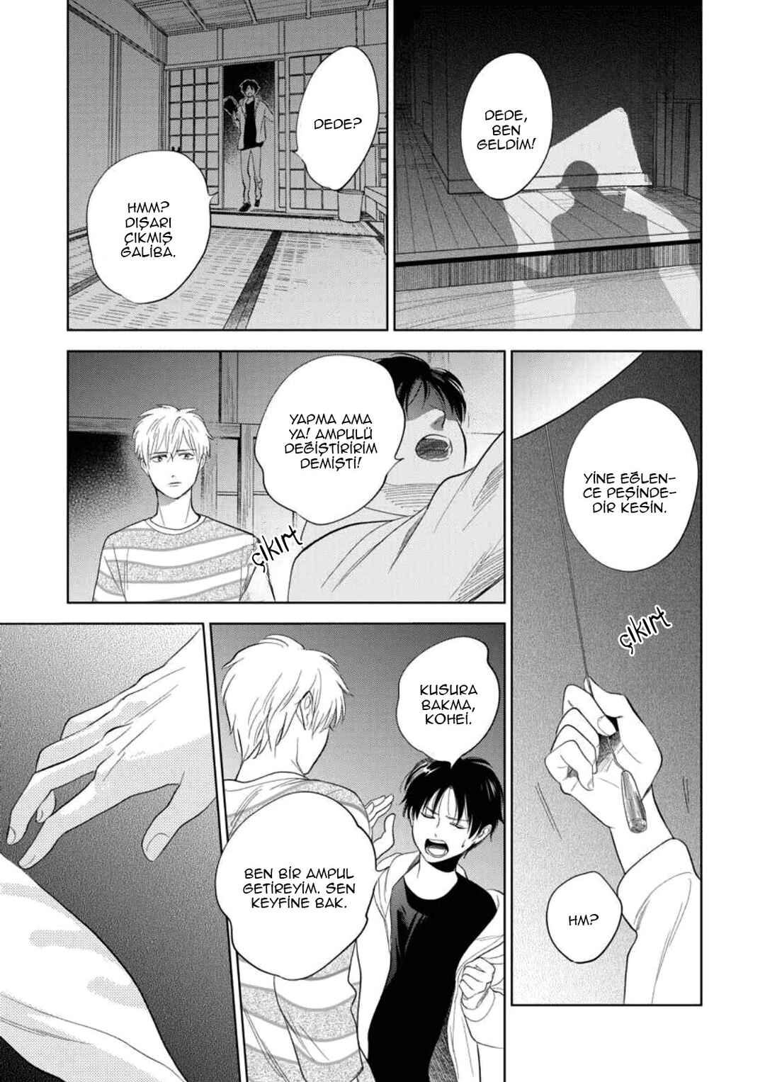 Hidamari ga Kikoeru Chapter 33 - Page 16