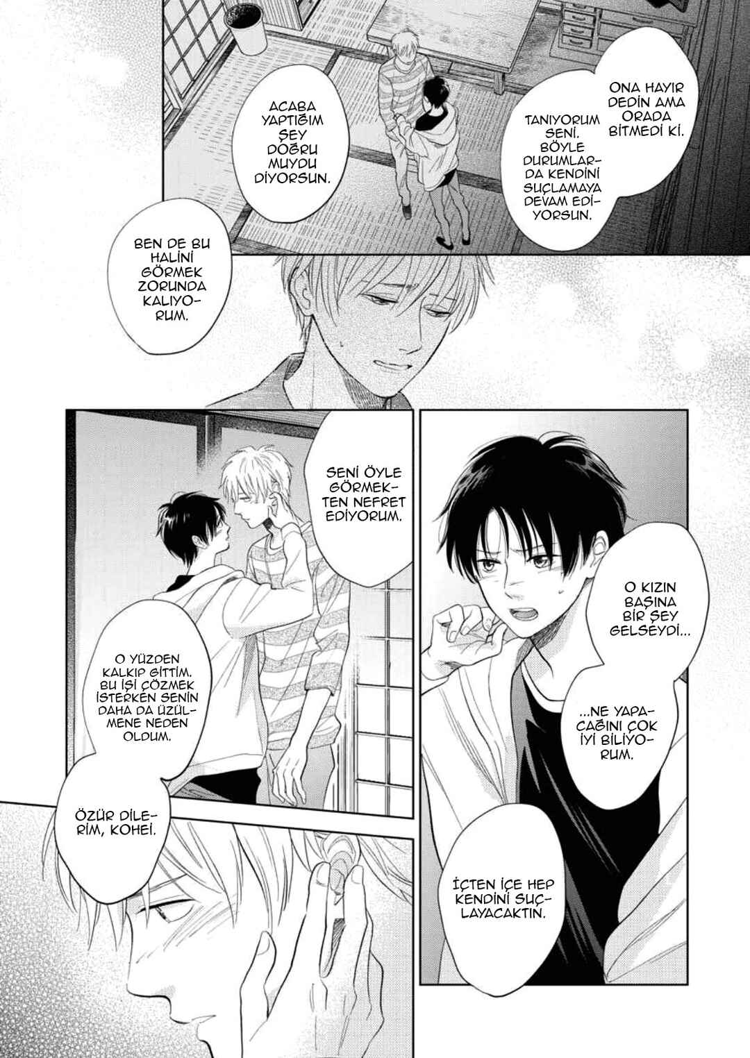 Hidamari ga Kikoeru Chapter 33 - Page 20