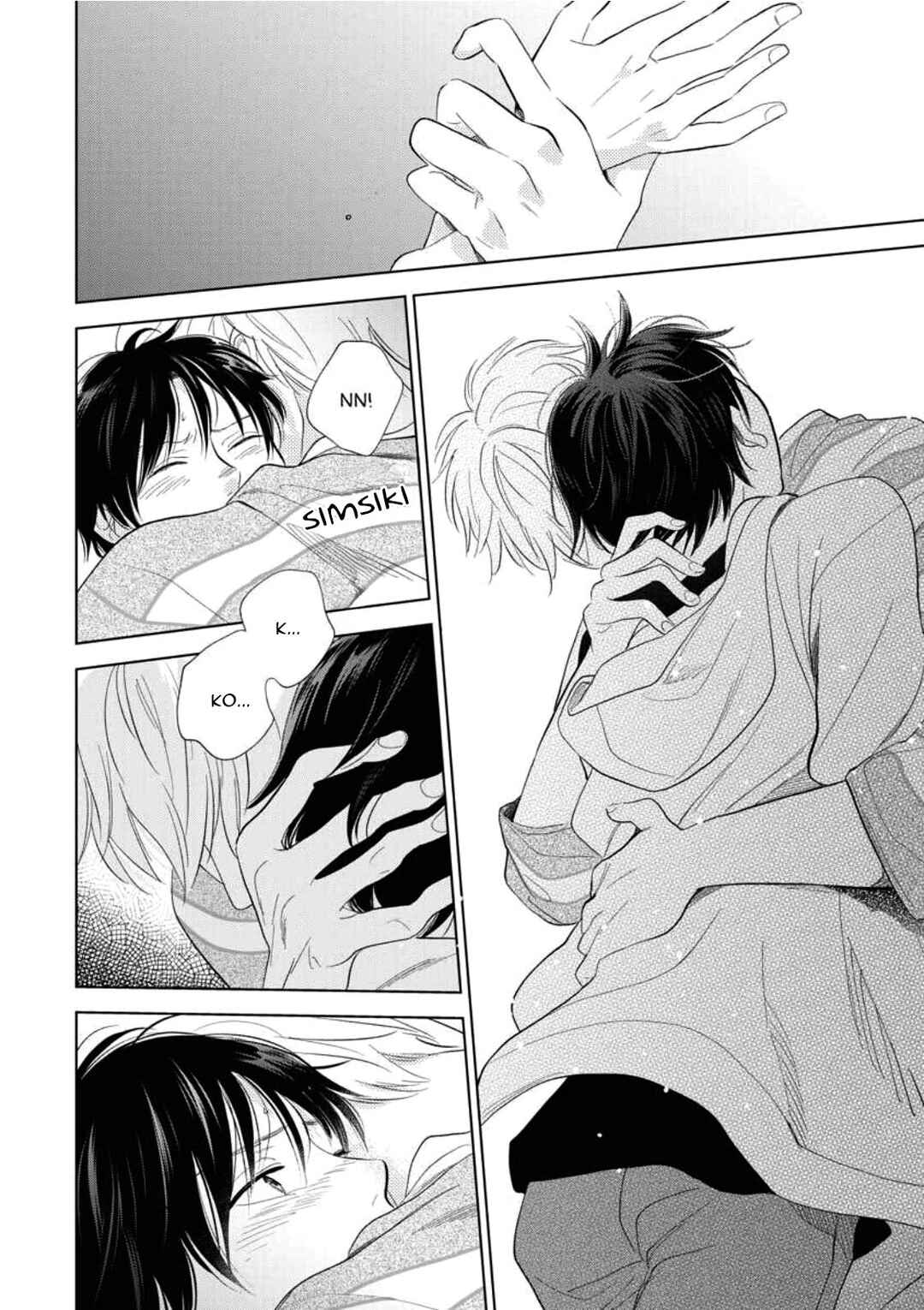 Hidamari ga Kikoeru Chapter 33 - Page 21