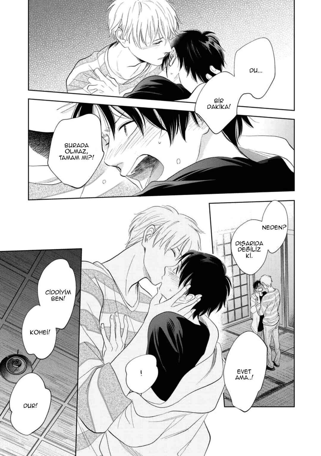 Hidamari ga Kikoeru Chapter 33 - Page 24