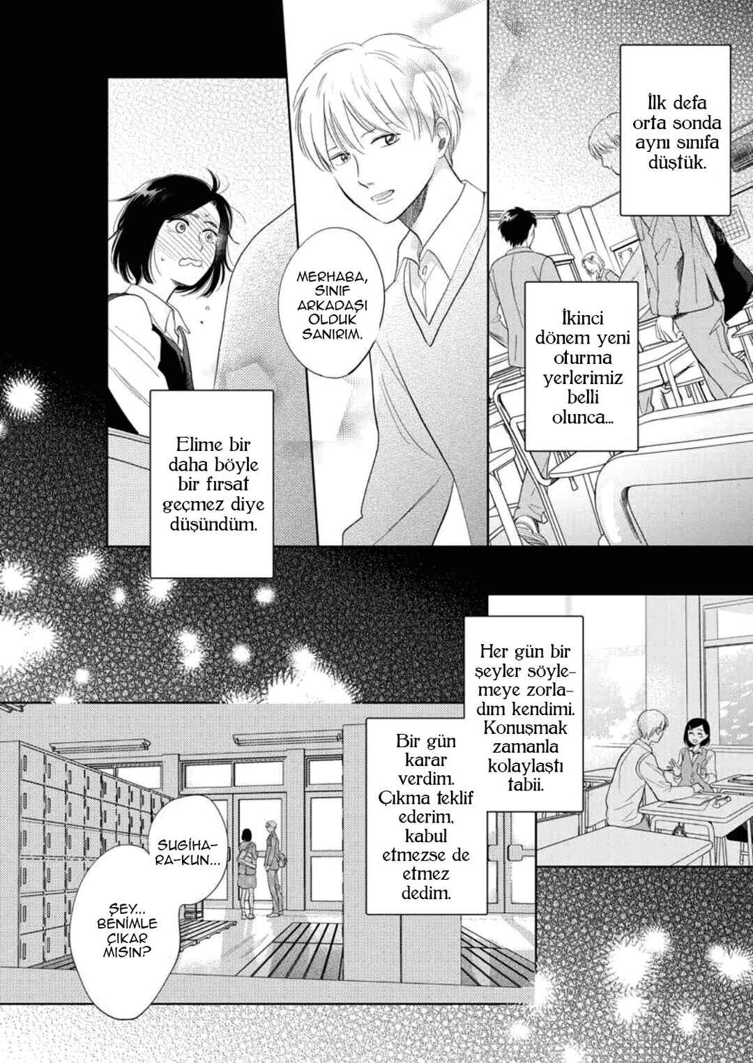 Hidamari ga Kikoeru Chapter 33 - Page 31
