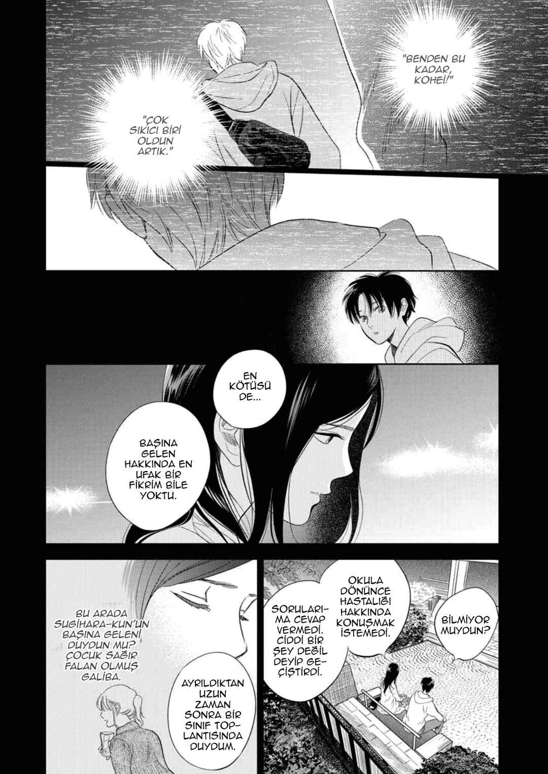 Hidamari ga Kikoeru Chapter 33 - Page 35