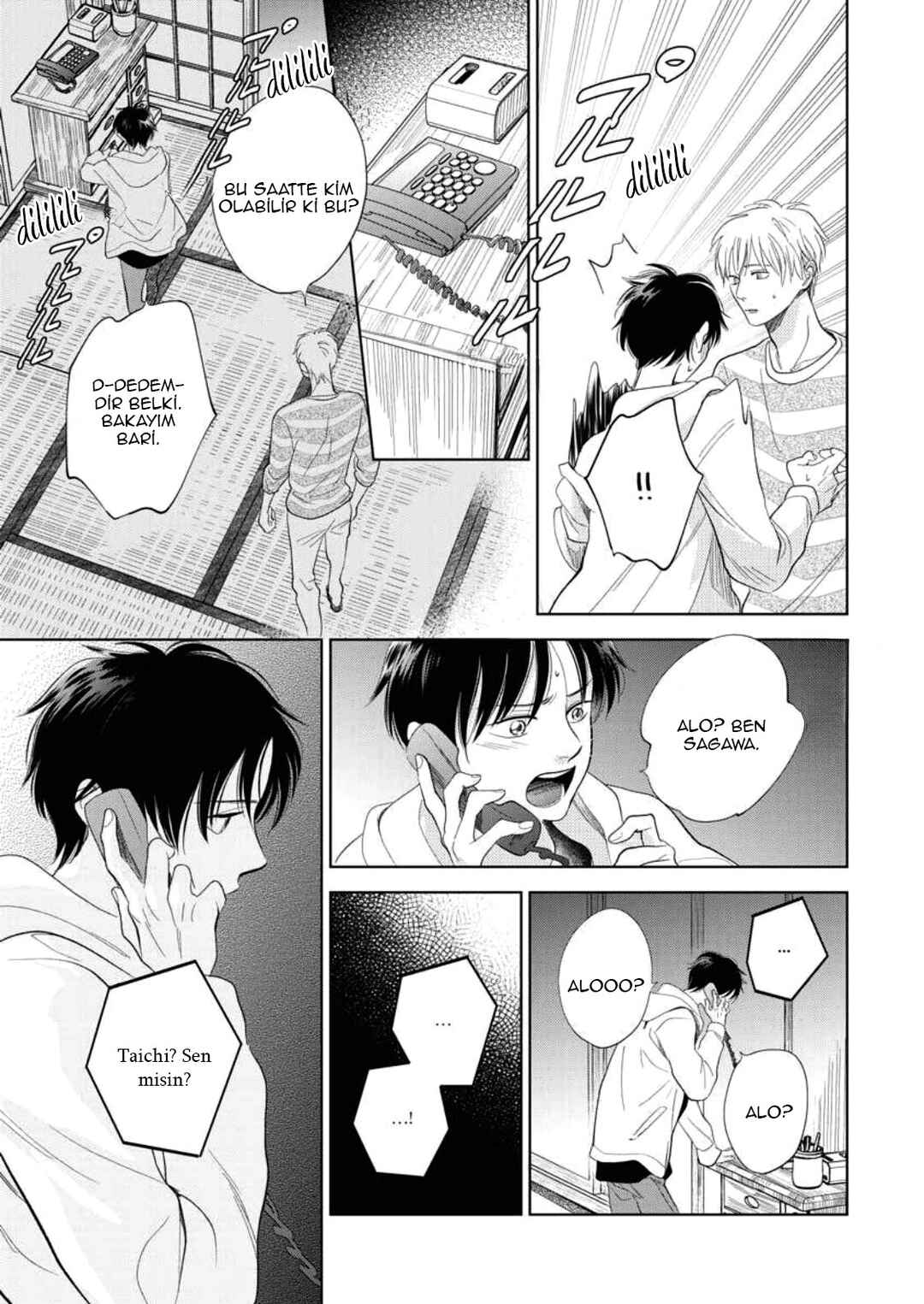 Hidamari ga Kikoeru Chapter 33 - Page 46