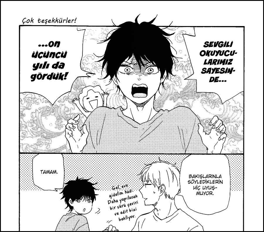 Hidamari ga Kikoeru Chapter 33 - Page 48