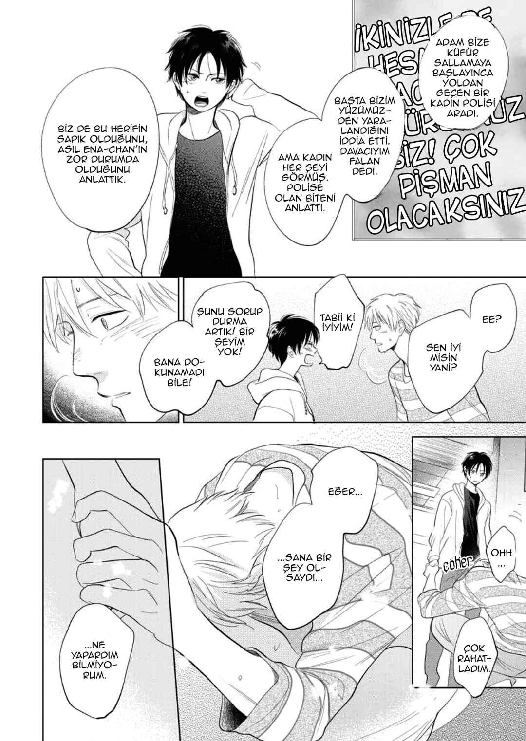 Hidamari ga Kikoeru Chapter 33 - Page 9