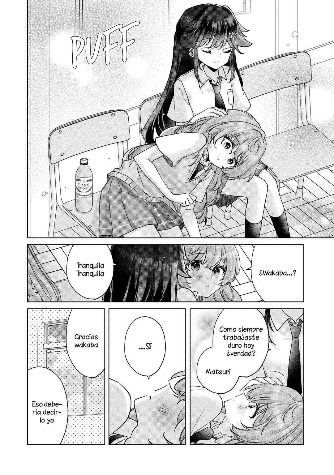 Shouwaru Tensai Osananajimi to no Shoubu ni Makete Hatsutaiken o Zenbu Ubawareru Hanashi Chapter 17 - Page 5