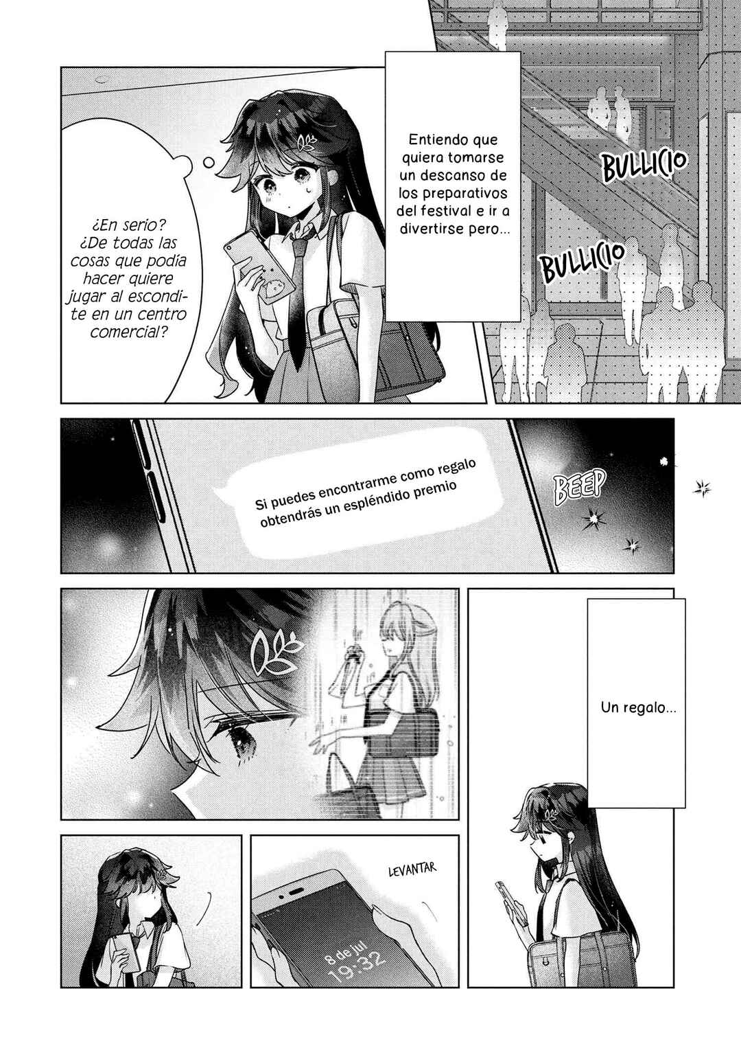 Shouwaru Tensai Osananajimi to no Shoubu ni Makete Hatsutaiken o Zenbu Ubawareru Hanashi Chapter 17 - Page 7