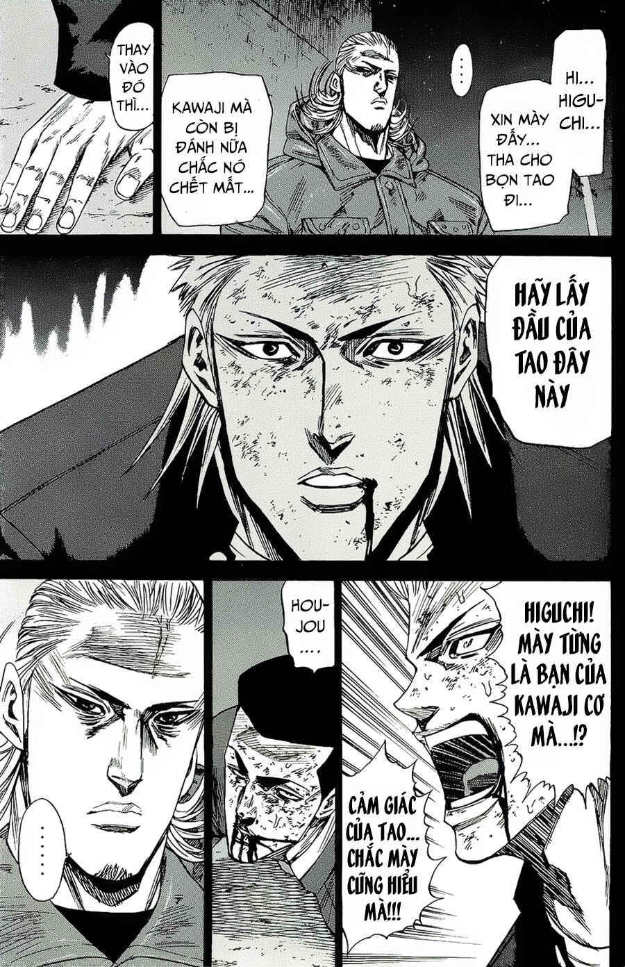 A-bout! Chapter 93 - Page 10