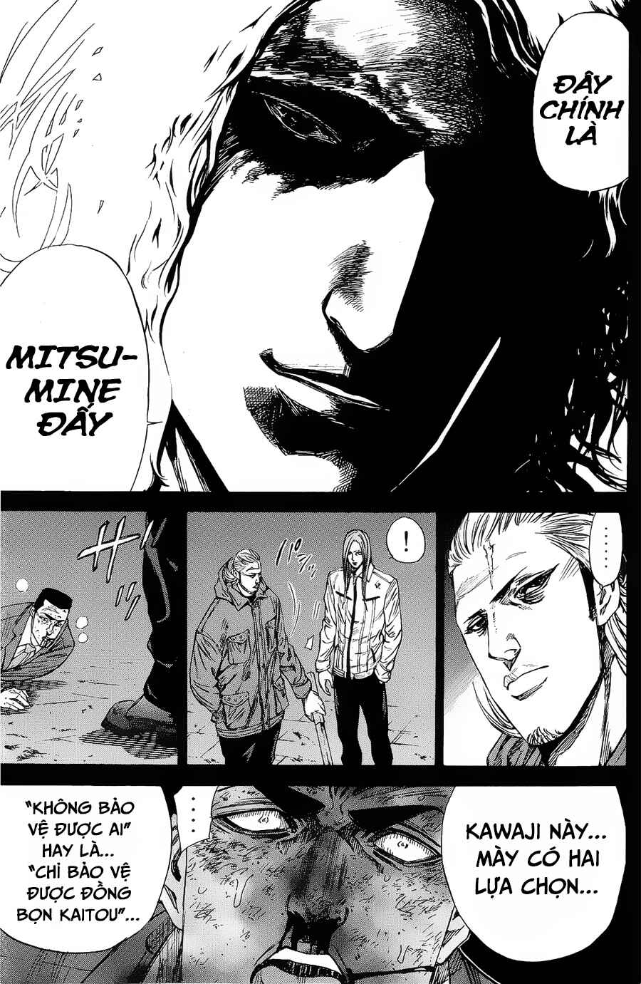 A-bout! Chapter 93 - Page 12