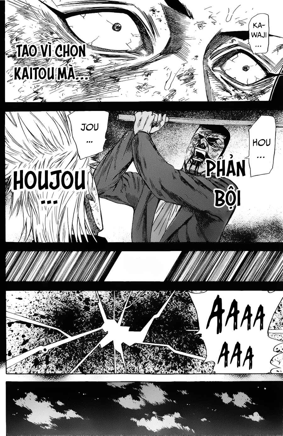 A-bout! Chapter 93 - Page 15