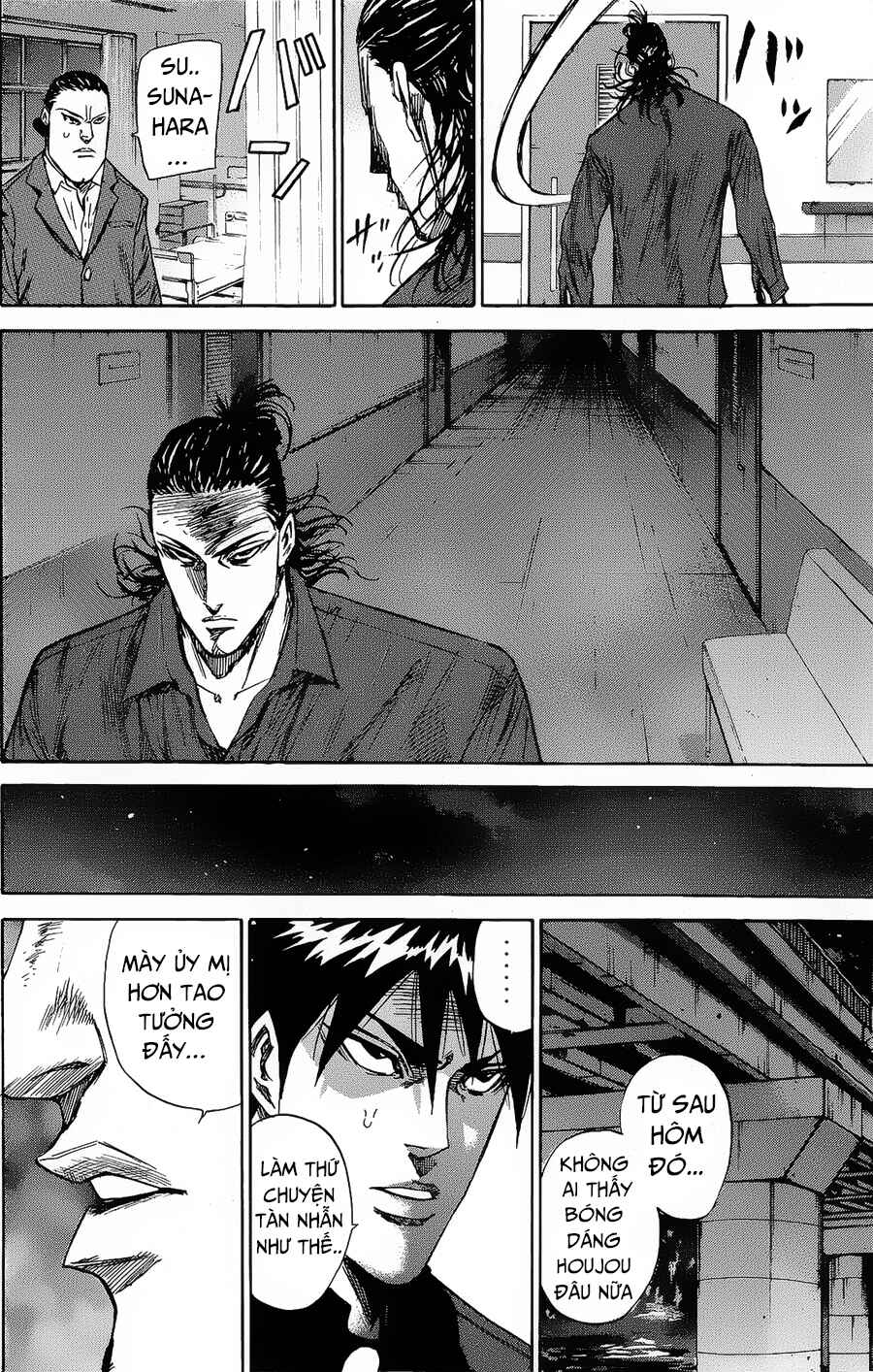 A-bout! Chapter 93 - Page 17