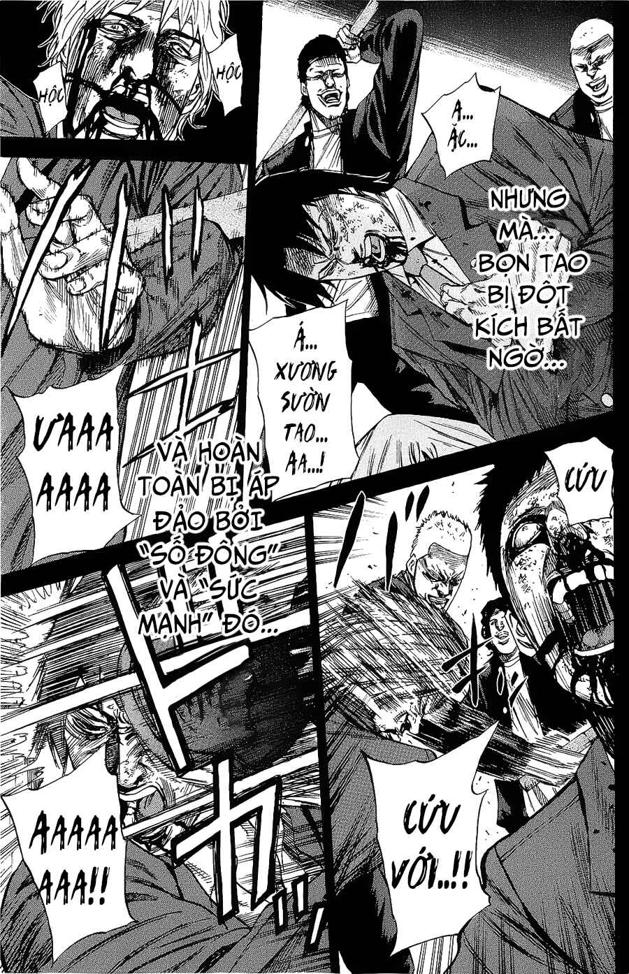 A-bout! Chapter 93 - Page 4