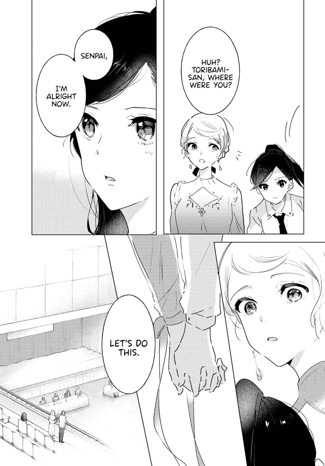 Odoriba ni Skirt ga naru Chapter 7 - Page 17