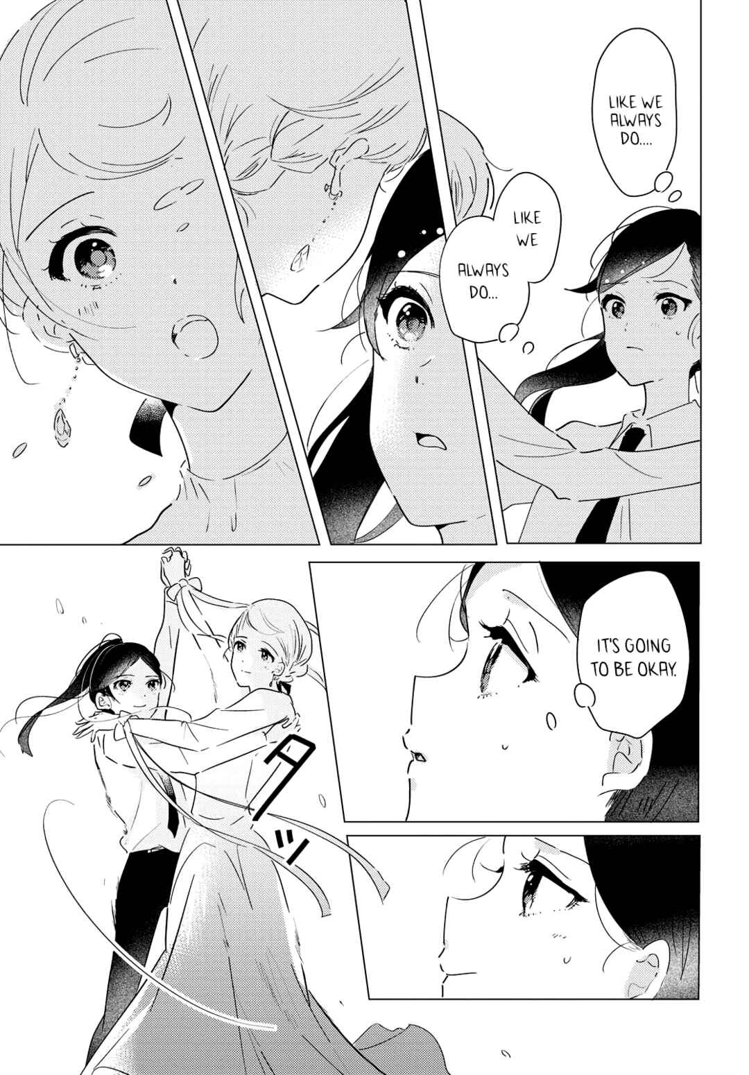 Odoriba ni Skirt ga naru Chapter 7 - Page 19
