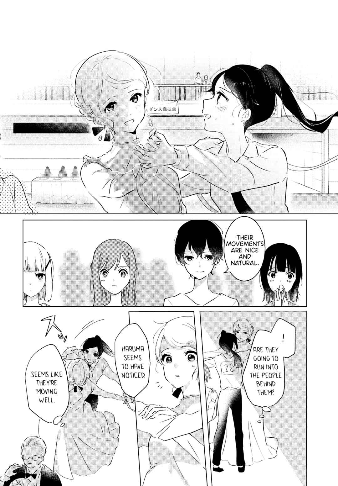Odoriba ni Skirt ga naru Chapter 7 - Page 20