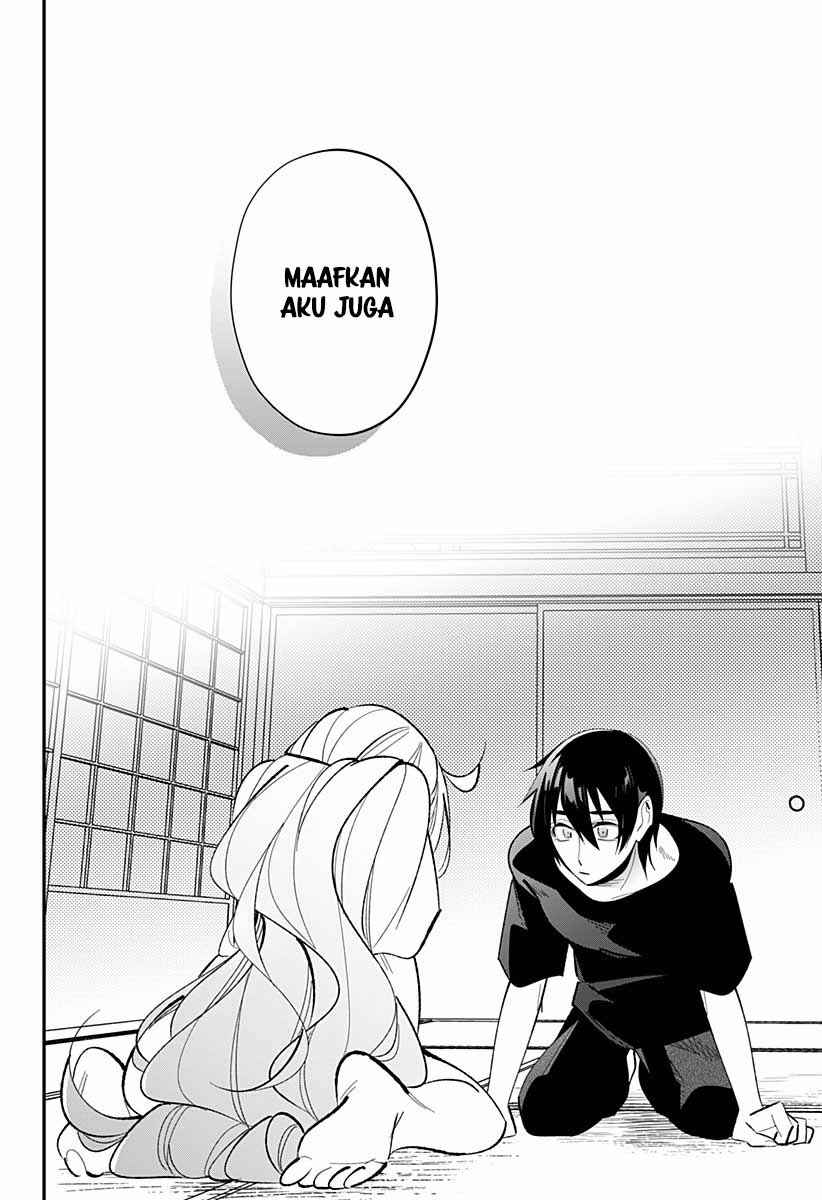 Ai to Ningyo Hime Chapter 5 - Page 17