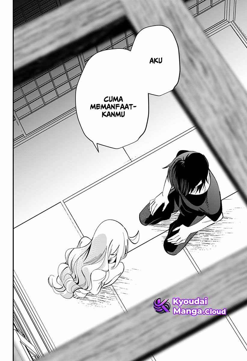 Ai to Ningyo Hime Chapter 5 - Page 21