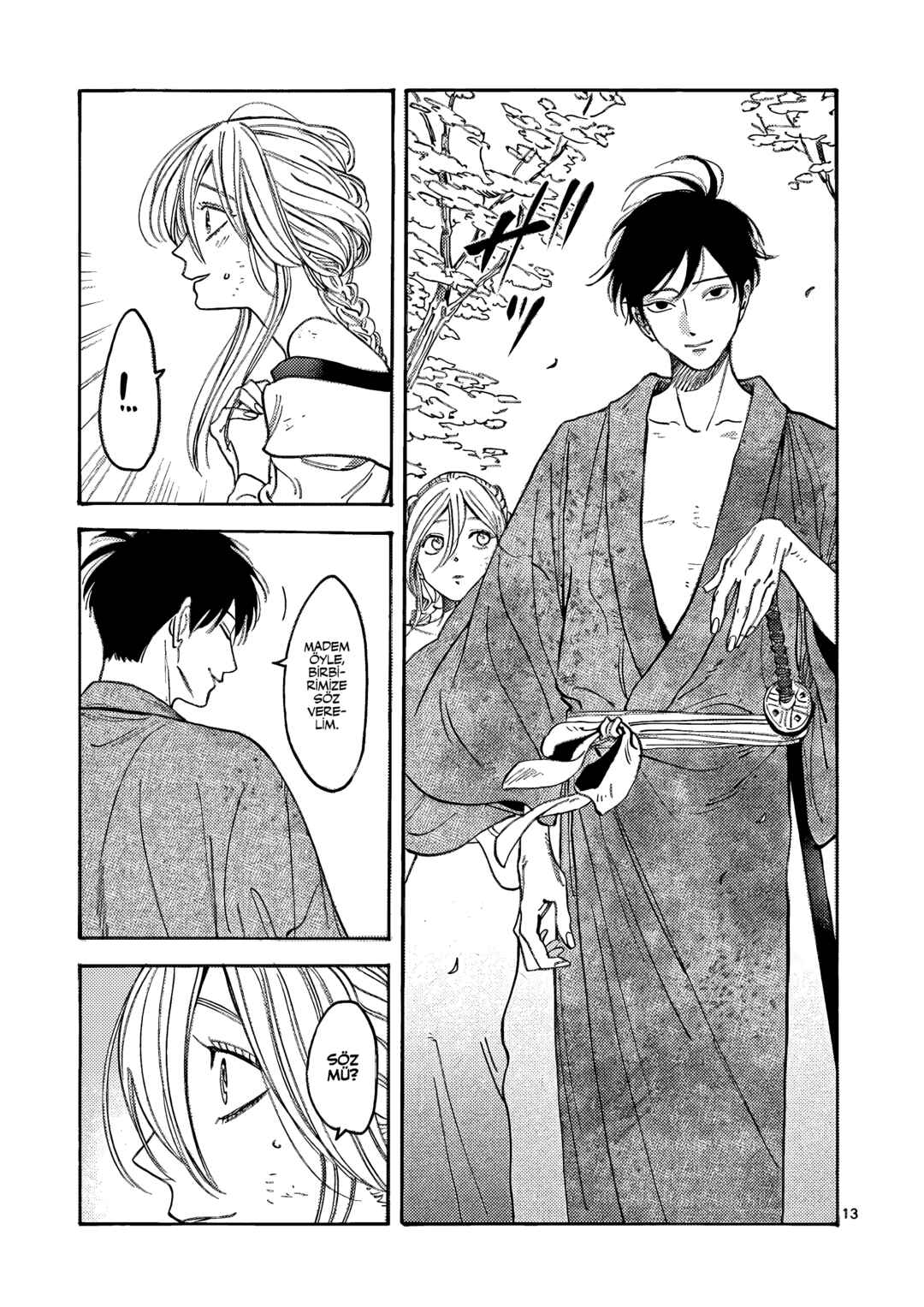 Hotaru no Yomeiri Chapter 2 - Page 15