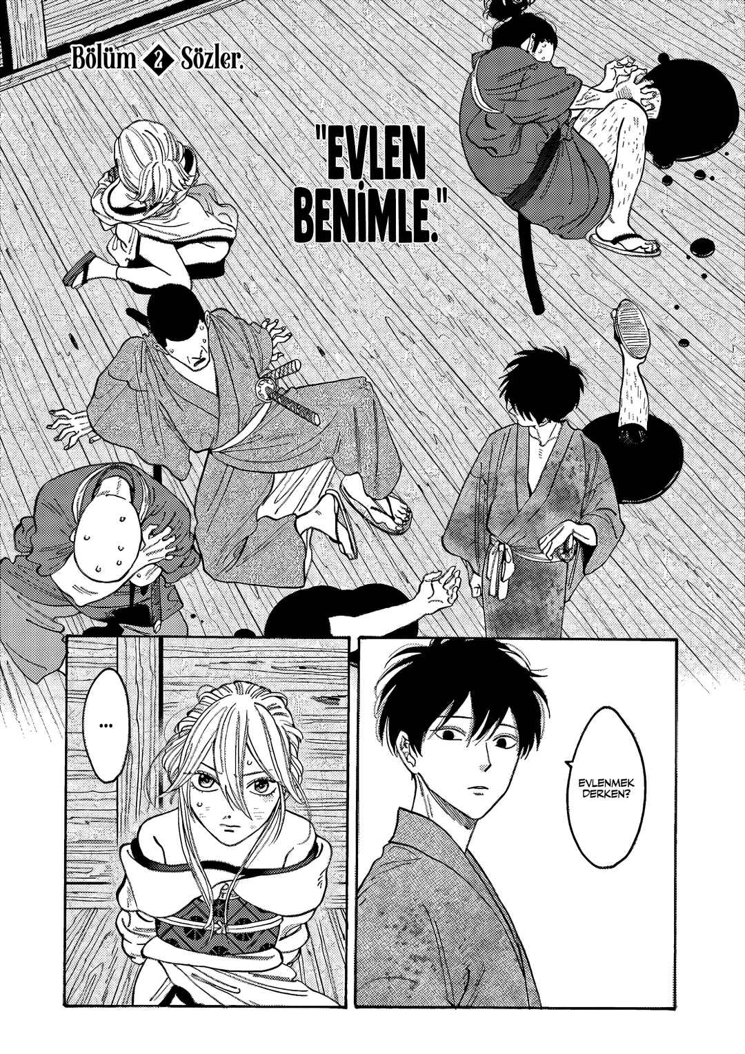 Hotaru no Yomeiri Chapter 2 - Page 3
