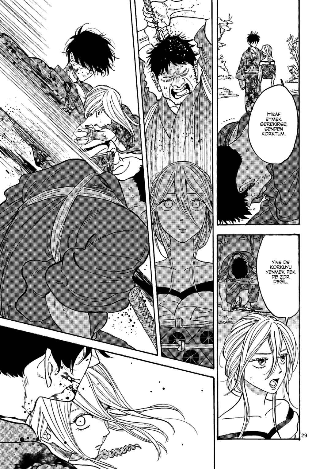 Hotaru no Yomeiri Chapter 2 - Page 31