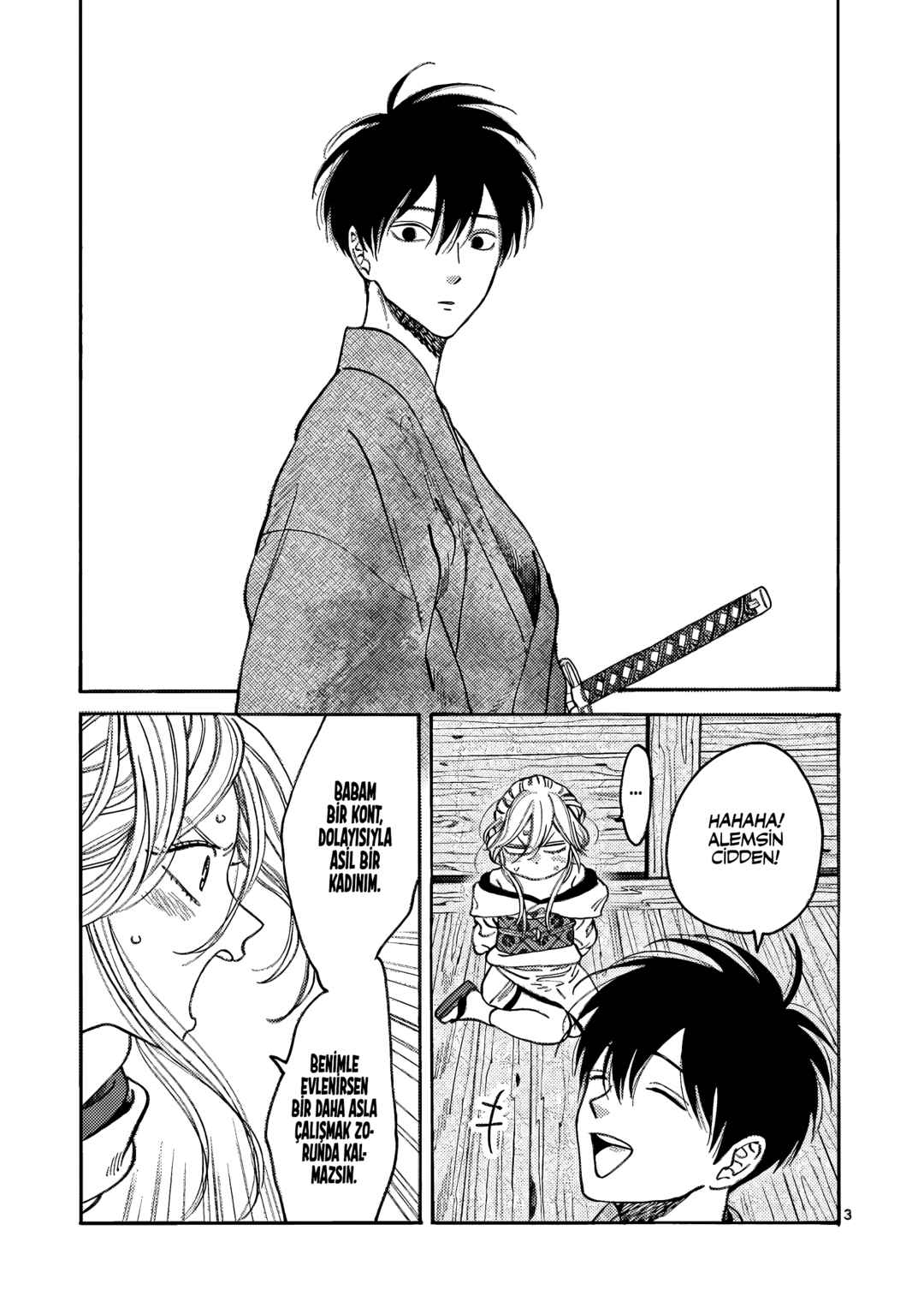 Hotaru no Yomeiri Chapter 2 - Page 5