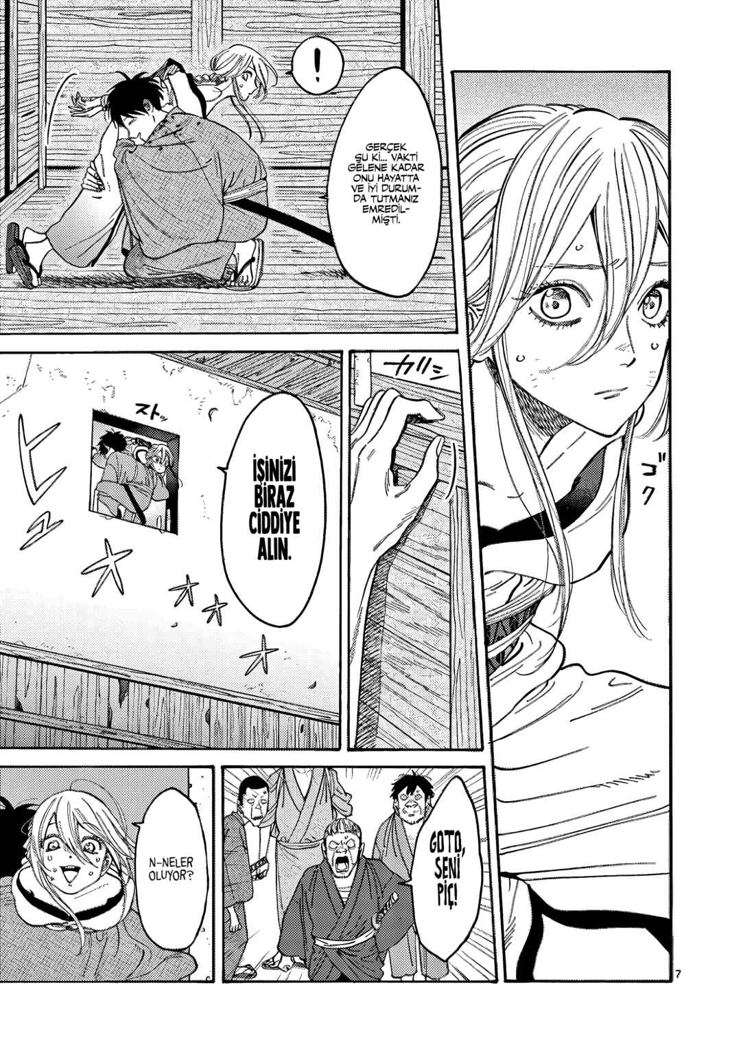 Hotaru no Yomeiri Chapter 2 - Page 9