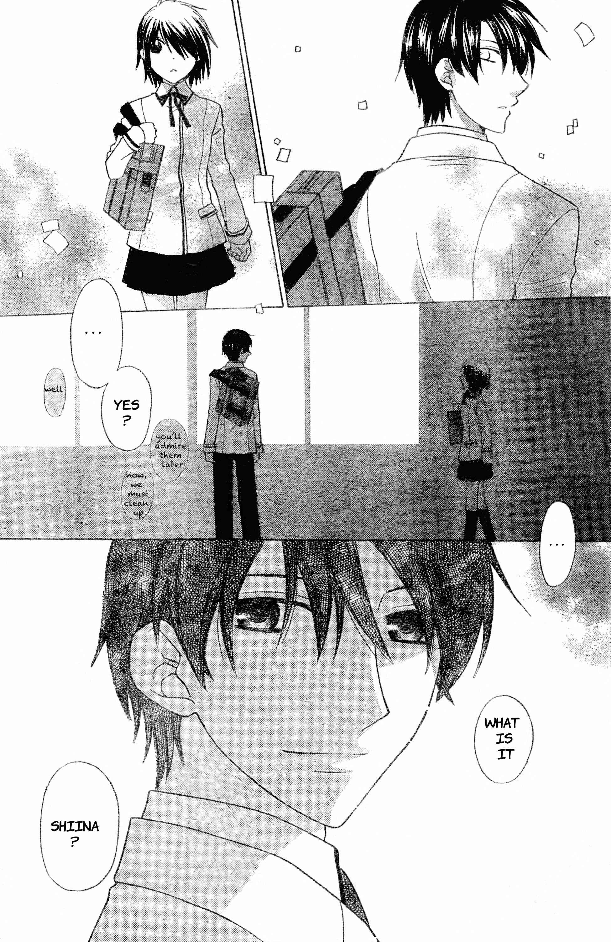 Hoshi wa Utau Chapter 45 - Page 12