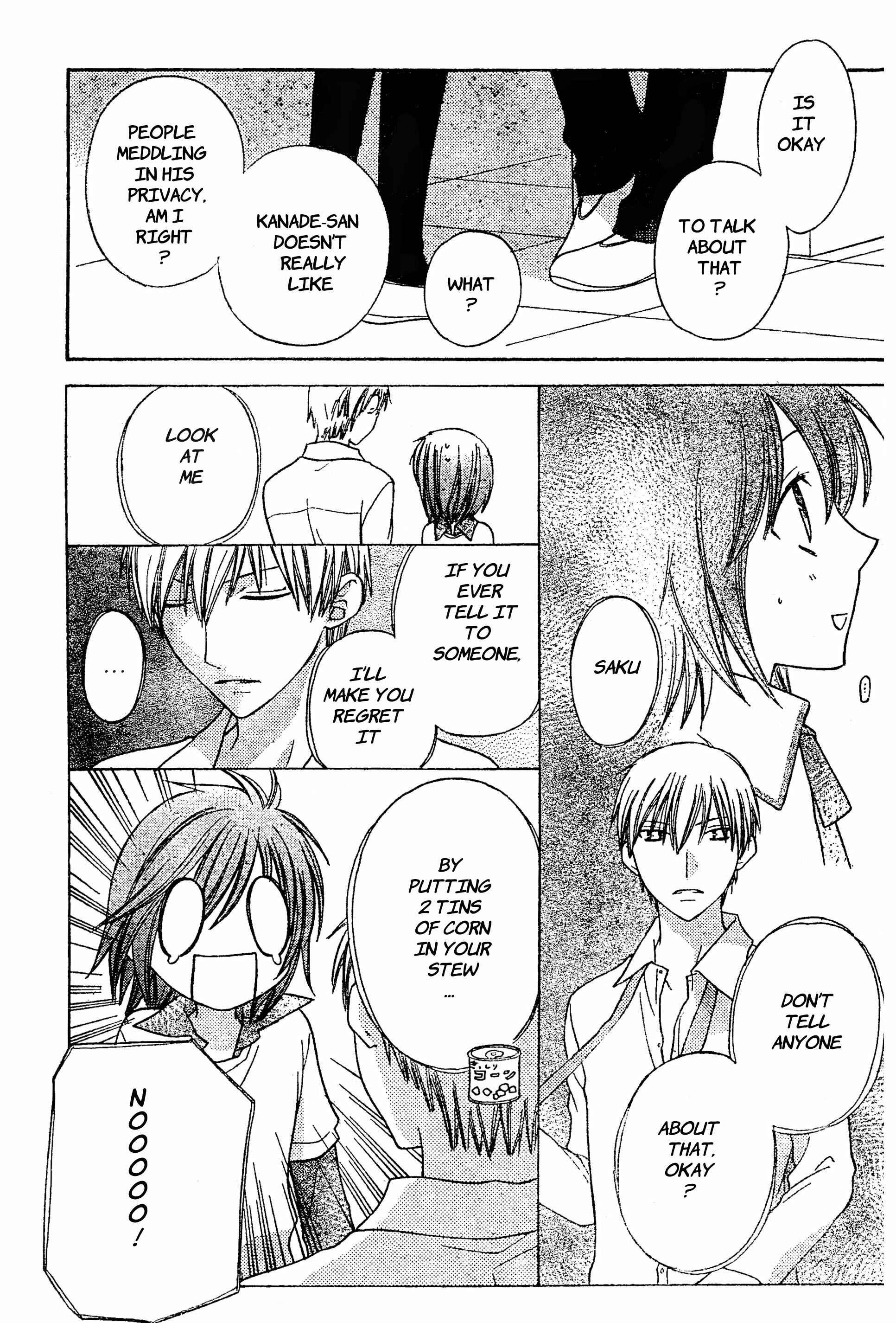 Hoshi wa Utau Chapter 45 - Page 16