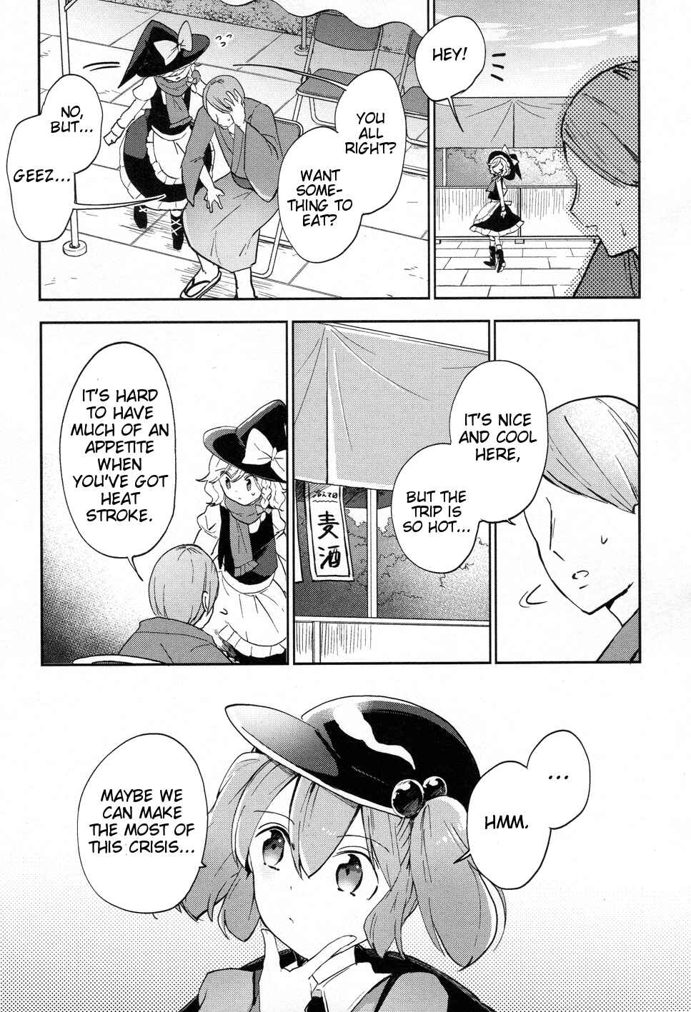 Touhou Ibara Kasen ~ Wild and Horned Hermit. Chapter 41 - Page 10