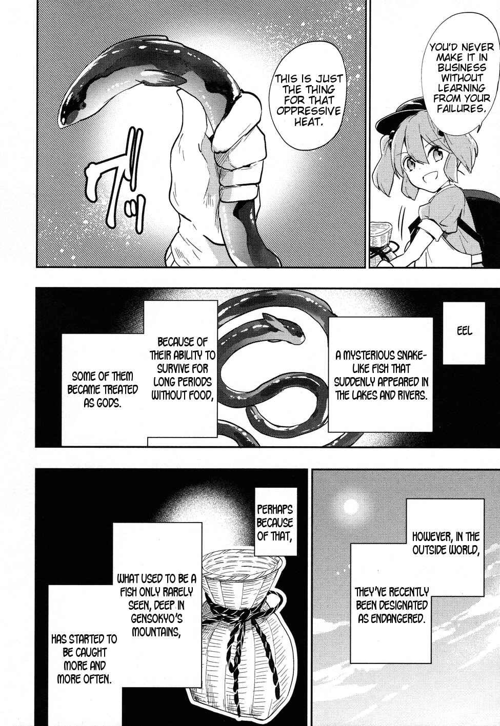 Touhou Ibara Kasen ~ Wild and Horned Hermit. Chapter 41 - Page 15