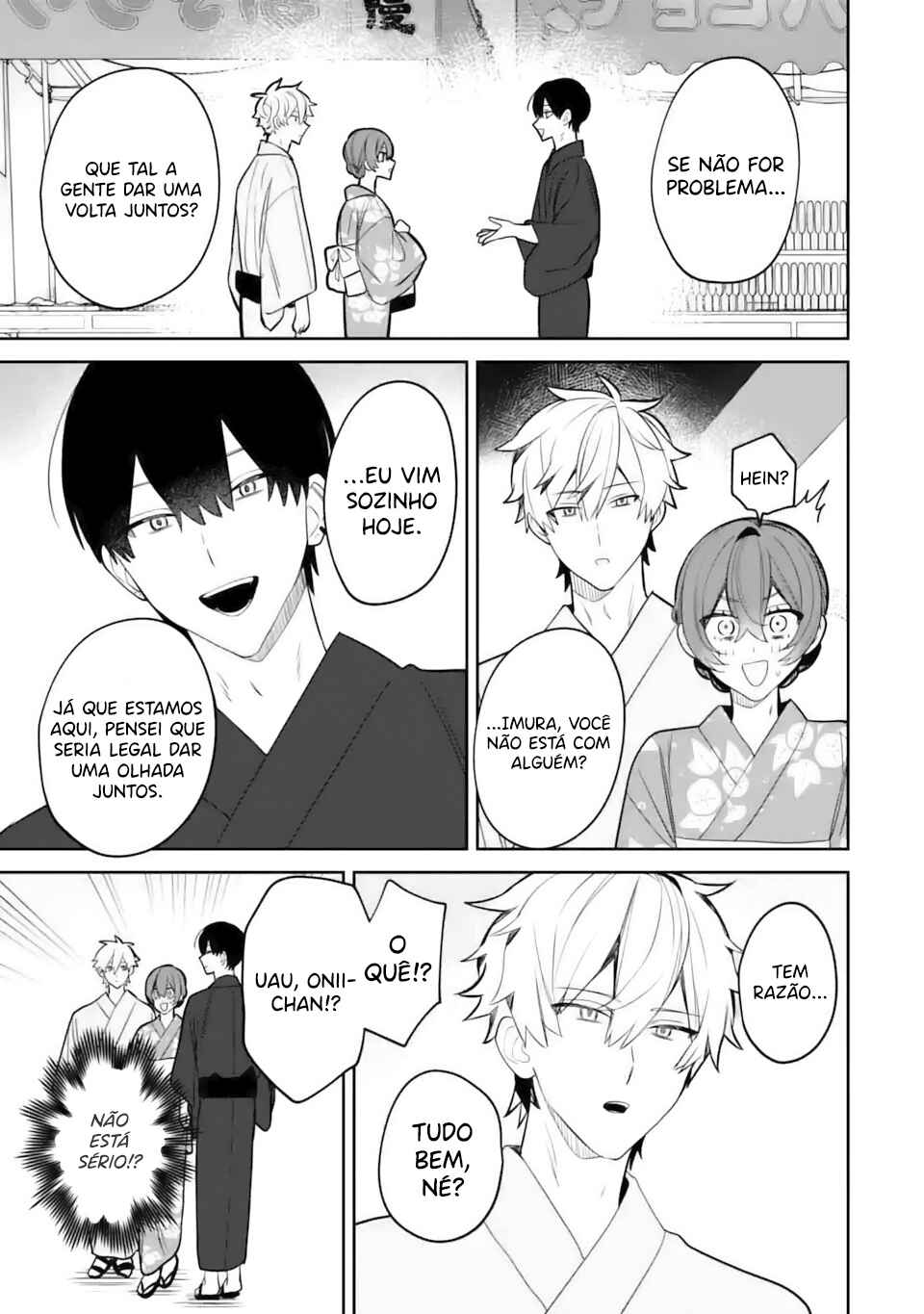 Date or Kill ~Himitsu no Matching~ Chapter 7.2 - Page 2