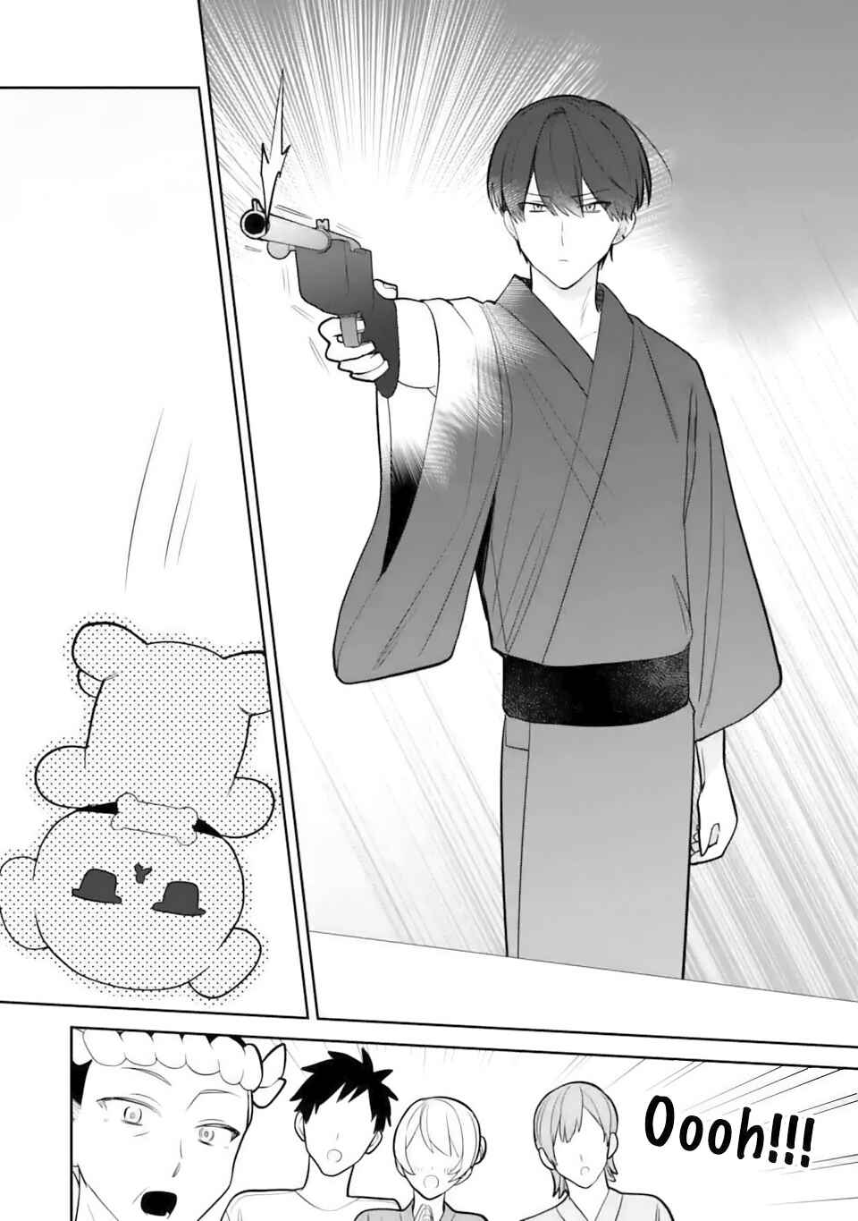 Date or Kill ~Himitsu no Matching~ Chapter 7.2 - Page 7