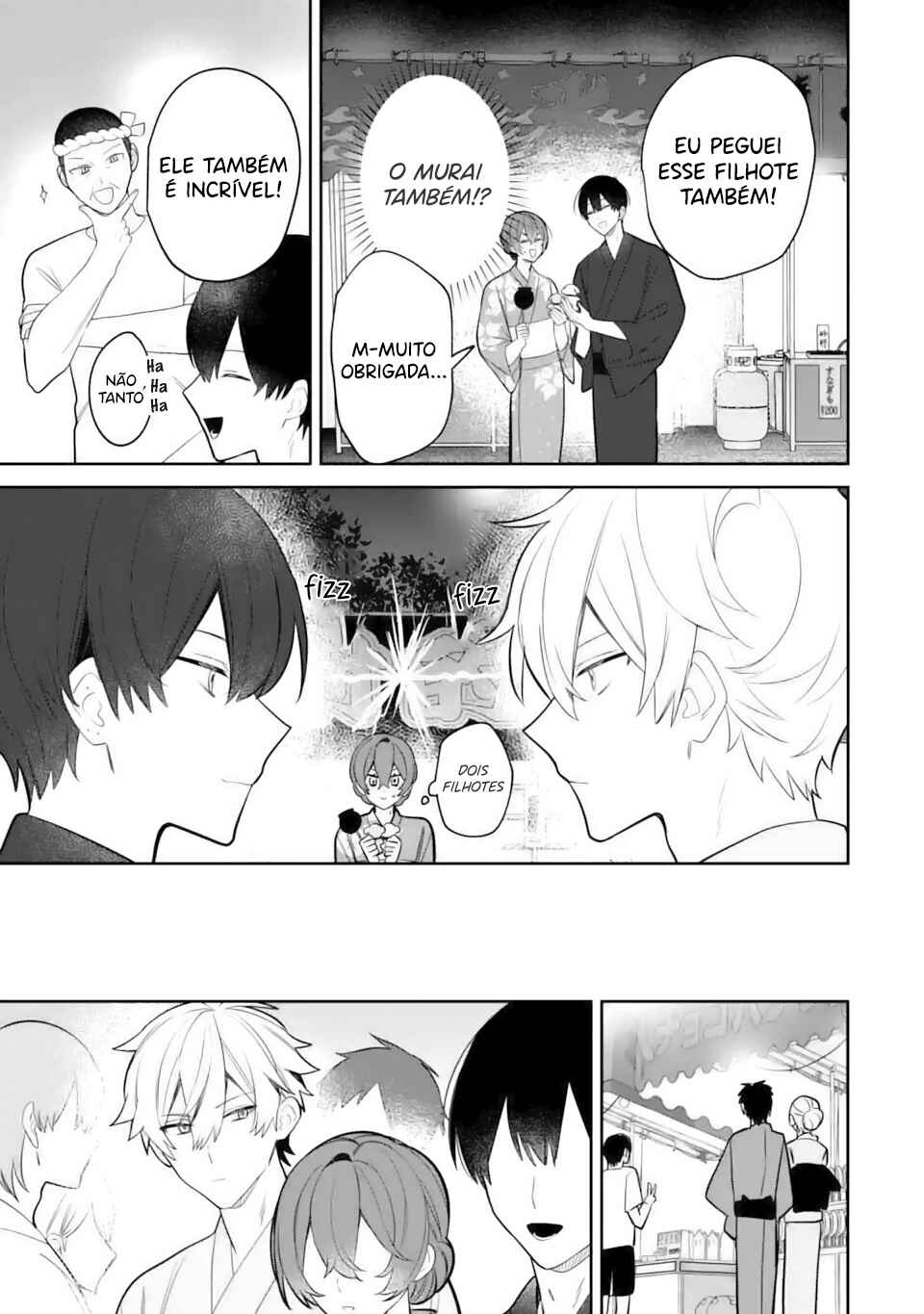 Date or Kill ~Himitsu no Matching~ Chapter 7.2 - Page 8