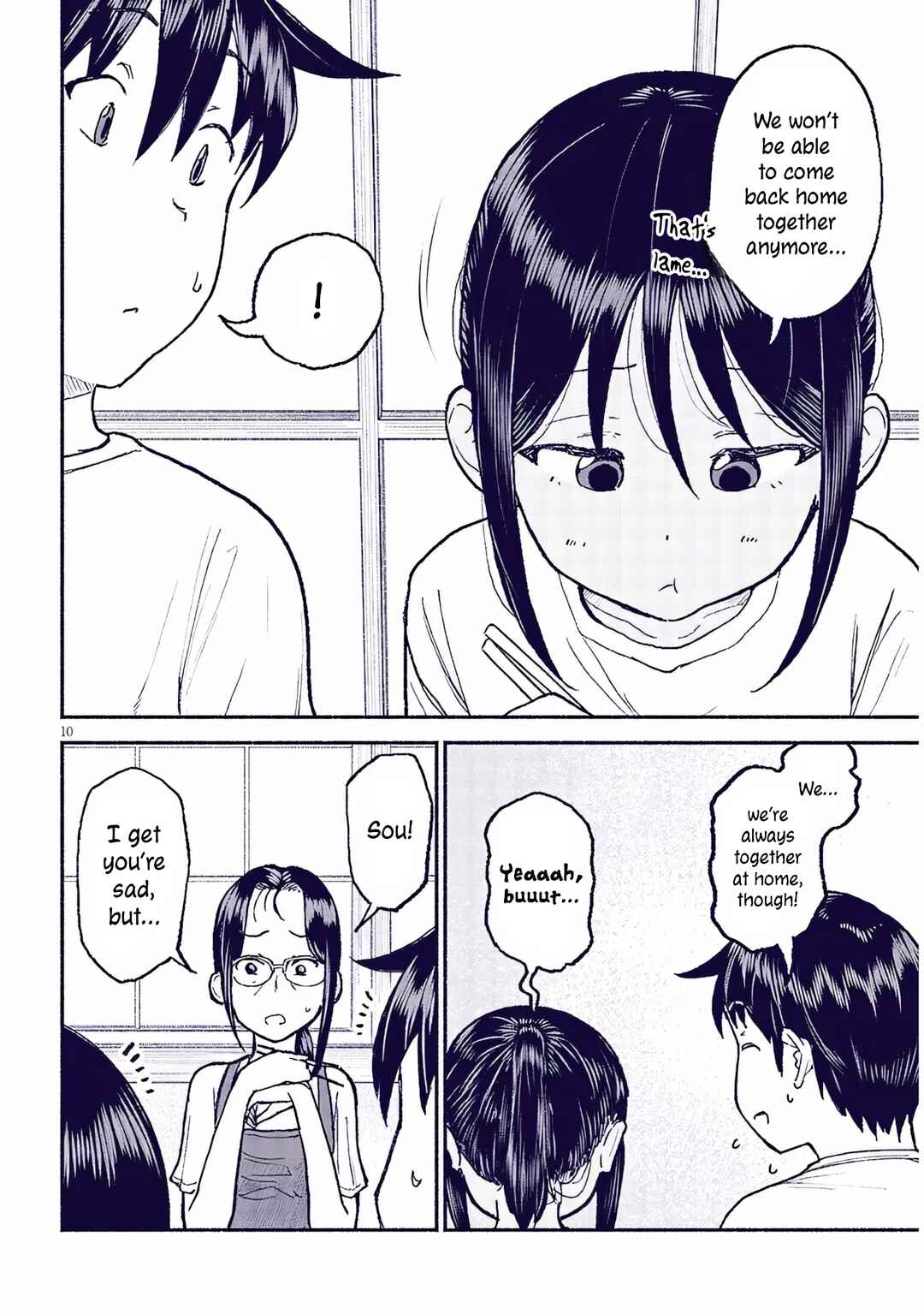 Itoko no Ko Chapter 32 - Page 10