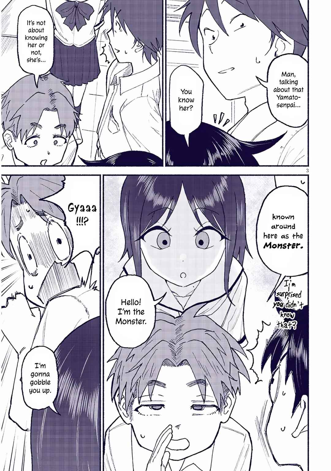 Itoko no Ko Chapter 32 - Page 3