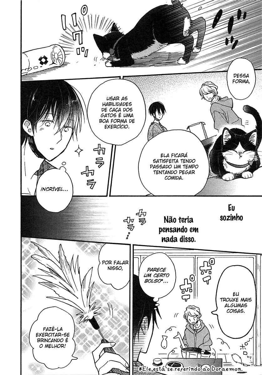Doukyonin wa Hiza, Tokidoki, Atama no Ue. Chapter 8.1 - Page 1