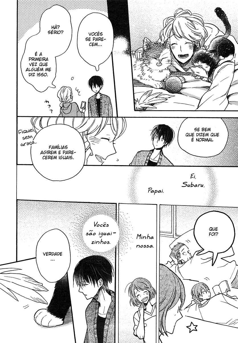 Doukyonin wa Hiza, Tokidoki, Atama no Ue. Chapter 8.1 - Page 10