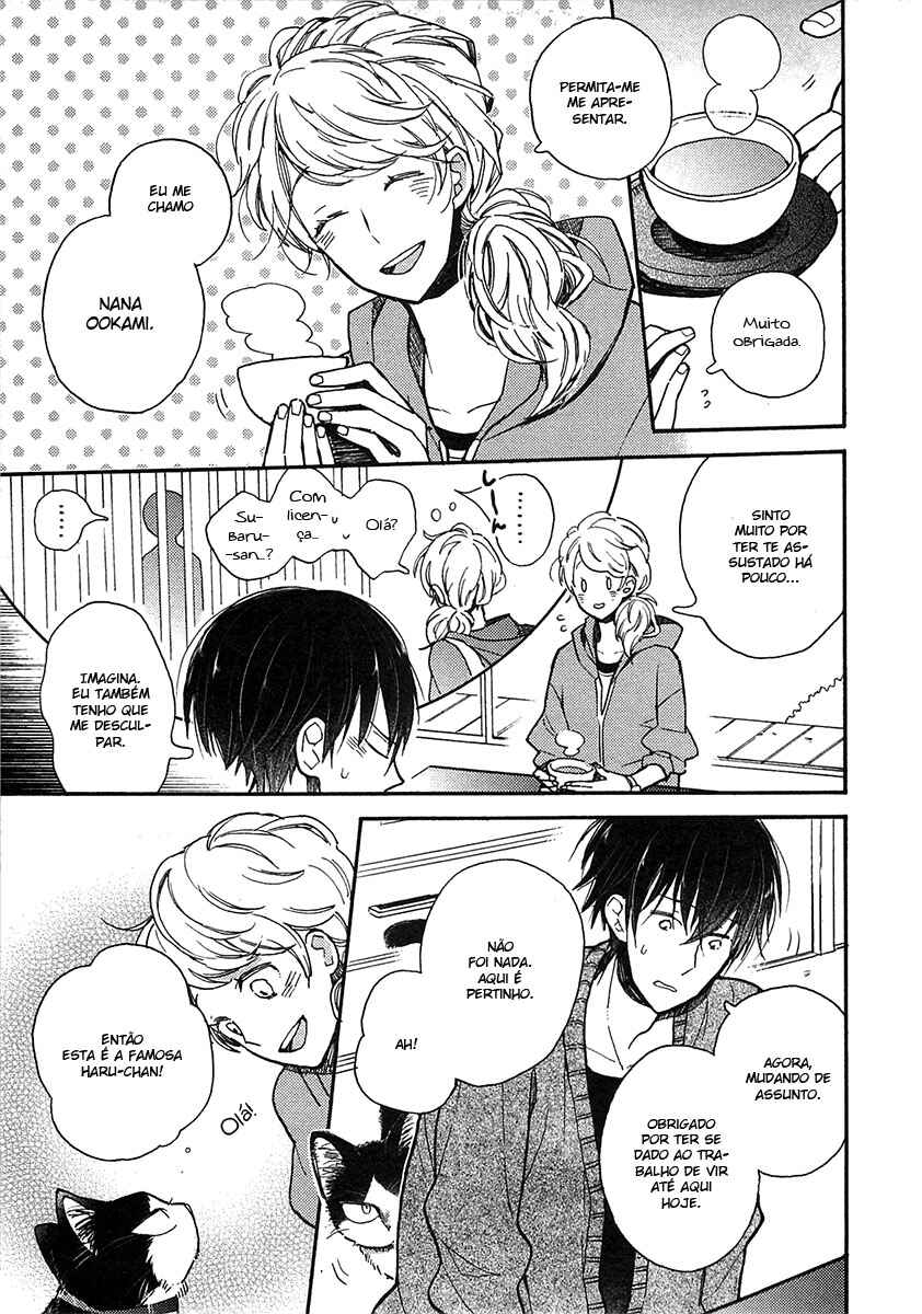 Doukyonin wa Hiza, Tokidoki, Atama no Ue. Chapter 8.1 - Page 19