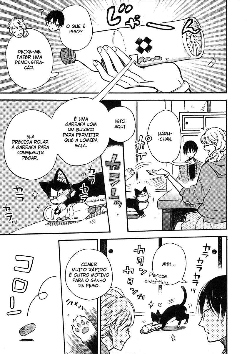 Doukyonin wa Hiza, Tokidoki, Atama no Ue. Chapter 8.1 - Page 2