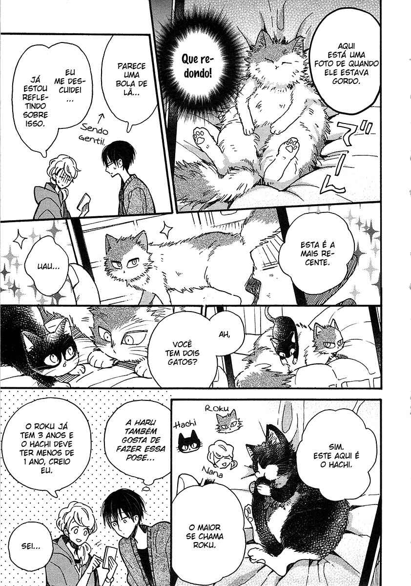 Doukyonin wa Hiza, Tokidoki, Atama no Ue. Chapter 8.1 - Page 3