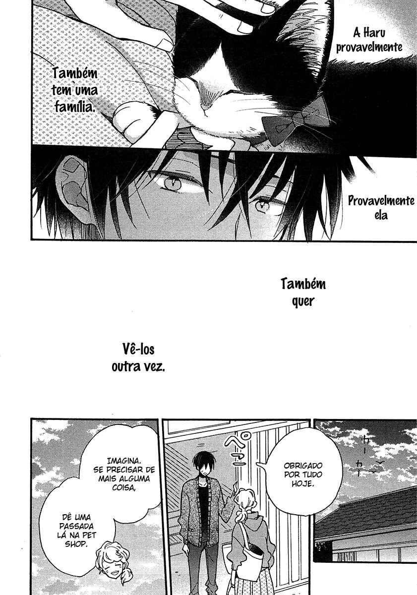 Doukyonin wa Hiza, Tokidoki, Atama no Ue. Chapter 8.1 - Page 5