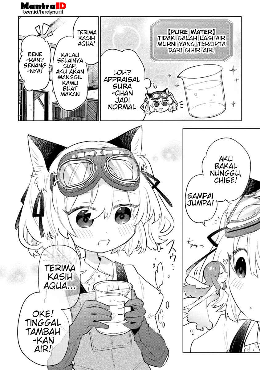 Nekomimi Shoujo wa Mori de Slow Life wo Okuritai ~Mofumofu wa Shomou Shimashita ga, Seijo to ka Ouji-sama to ka wa Chuumongai desu~ Chapter 4.2 - Page 3