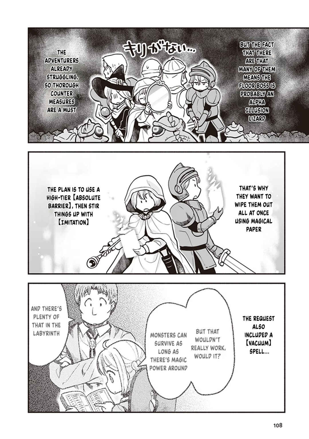 Ie Tsukuri Skill de Isekai o Ikinobiro Chapter 9 - Page 19