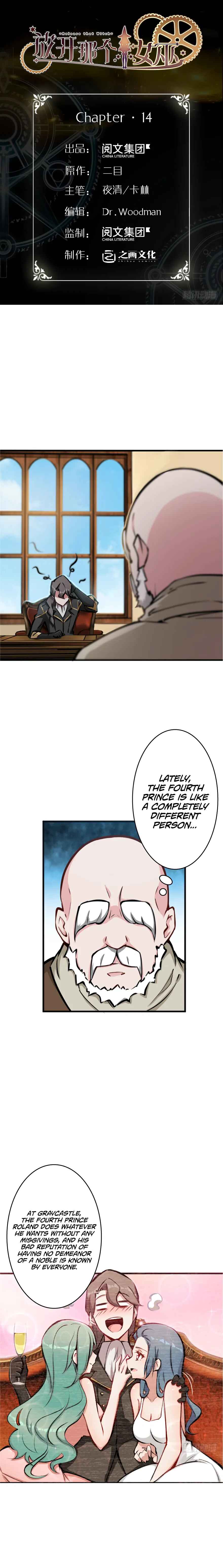 Fàngkāi Nàge Nǚwū Chapter 14 - Page 1