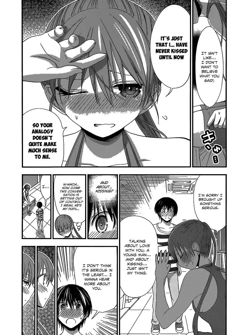 Minamoto-kun Monogatari Chapter 147 - Page 4